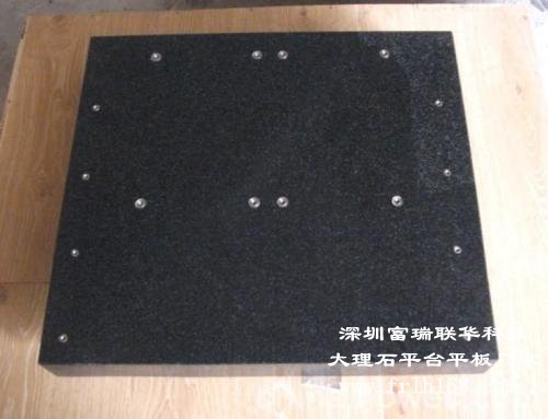 深圳大理石平臺(tái)廠(chǎng)家直銷(xiāo) 質(zhì)量相同比價(jià)格