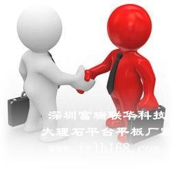大理石平板供應商,供應大理石平板廠家