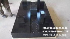 萬江區大理石平臺平板